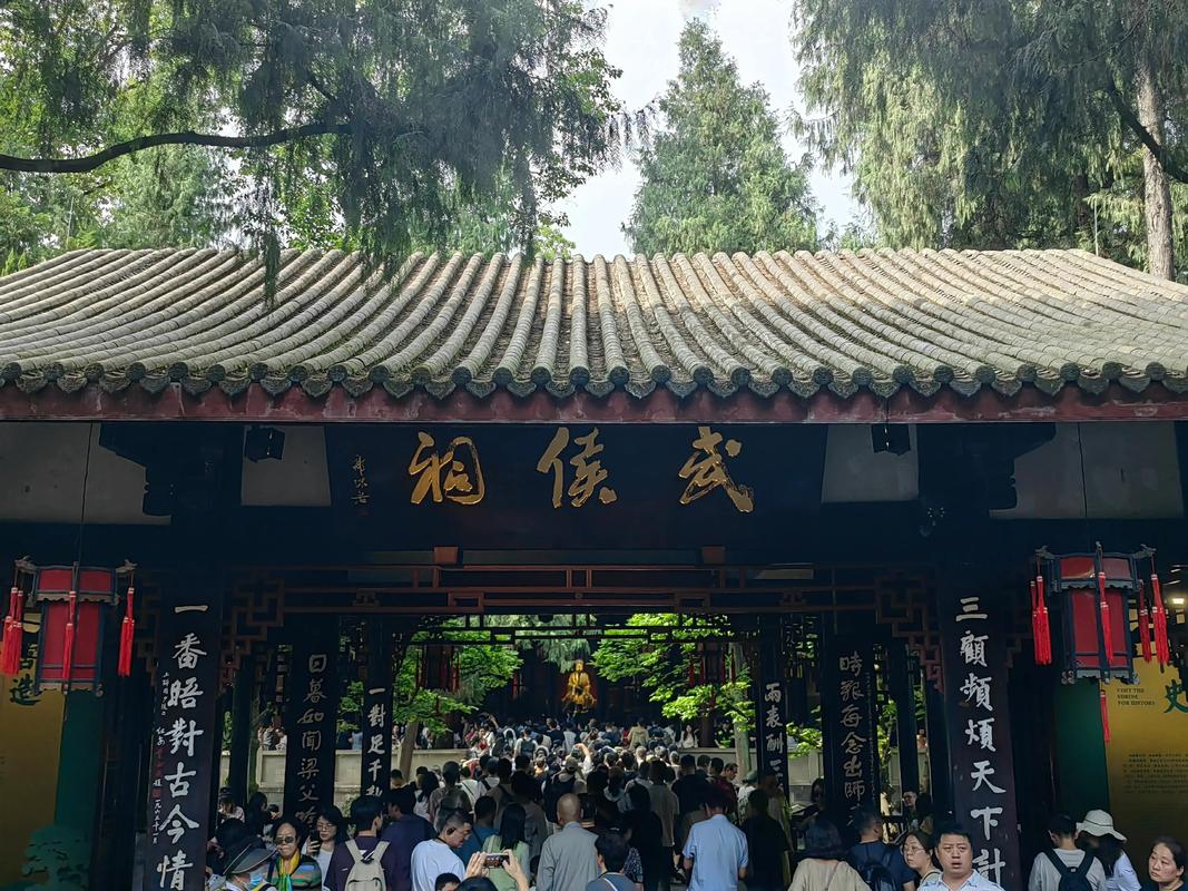 两表酬三顾,一对足千秋!#武侯祠
