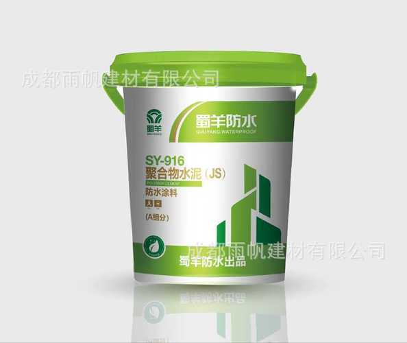 沥青丙纶厂家,品牌,图片,热帖